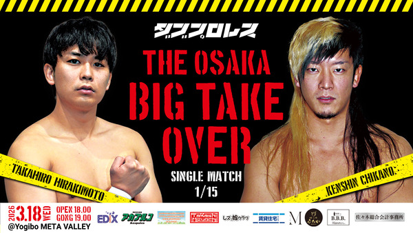 26.3.18_����vs����