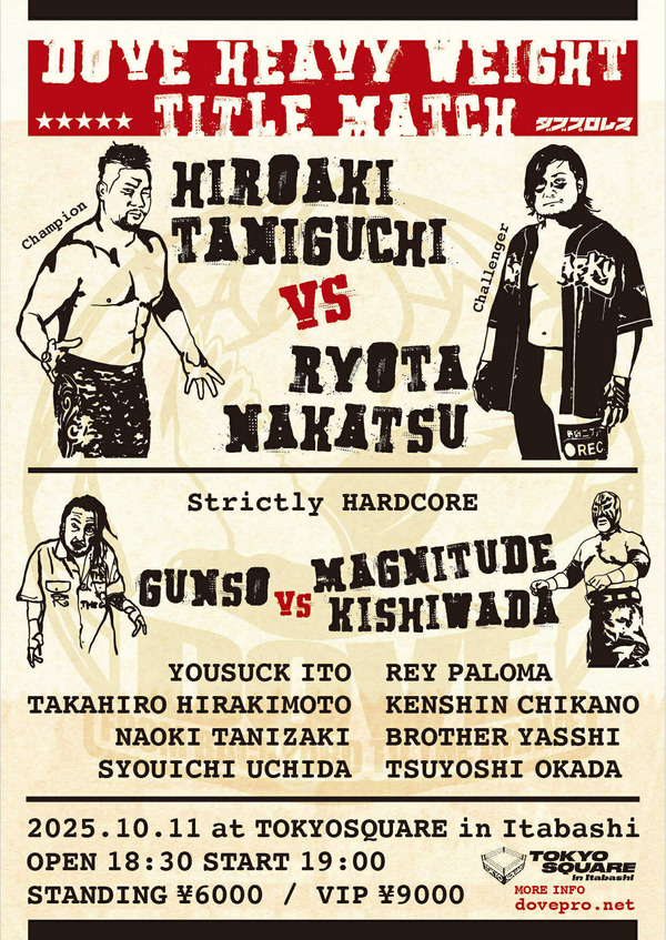 45fbc5ba-2b1c-4a1b-9d12-7c5e508b2b1e