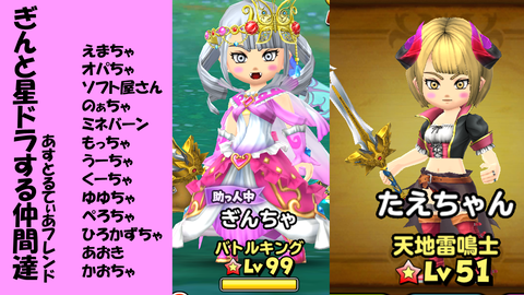 スライド3