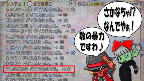 スライド10