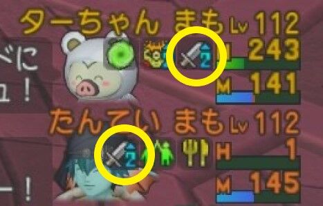 目玉焼きか鶏か論争 ぎんちゃにっき