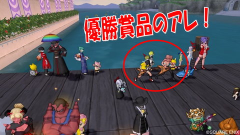 スライド10