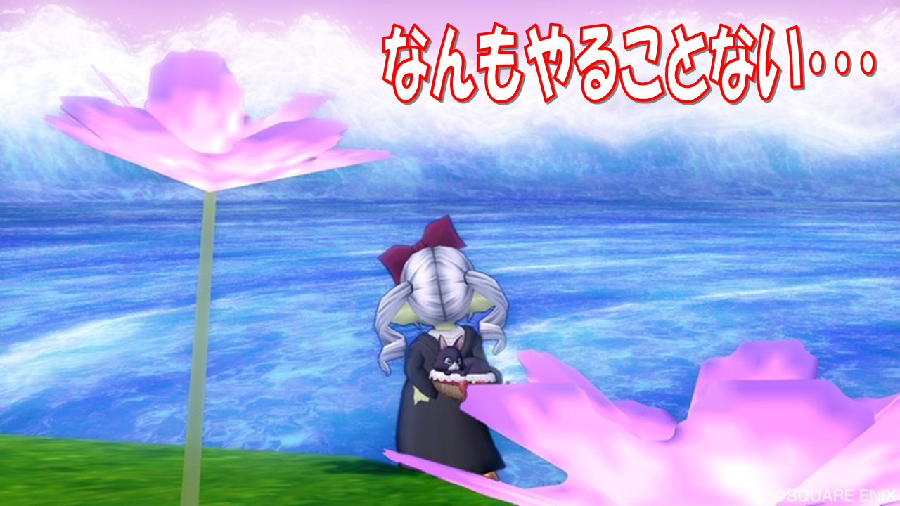 よくわからん記事 ぎんちゃにっき よくわからん記事 ぎんちゃにっき