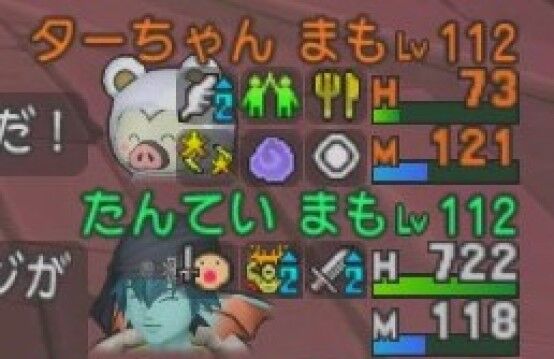 目玉焼きか鶏か論争 ぎんちゃにっき