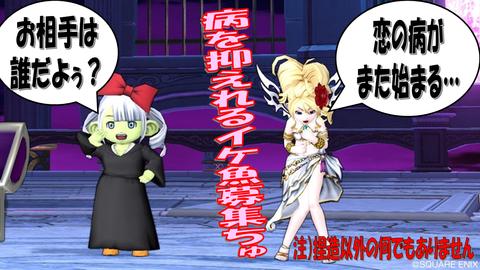 スライド4