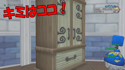 スライド9