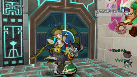 Dragon Quest X Online Screenshot 2019.09.17 - 21.11.18.33