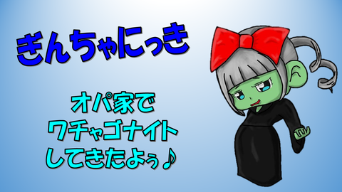 スライド1