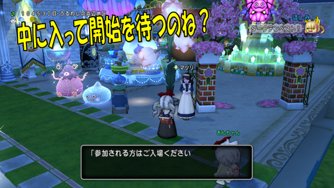スライド3