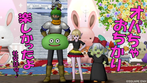 スライド15