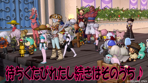 スライド14
