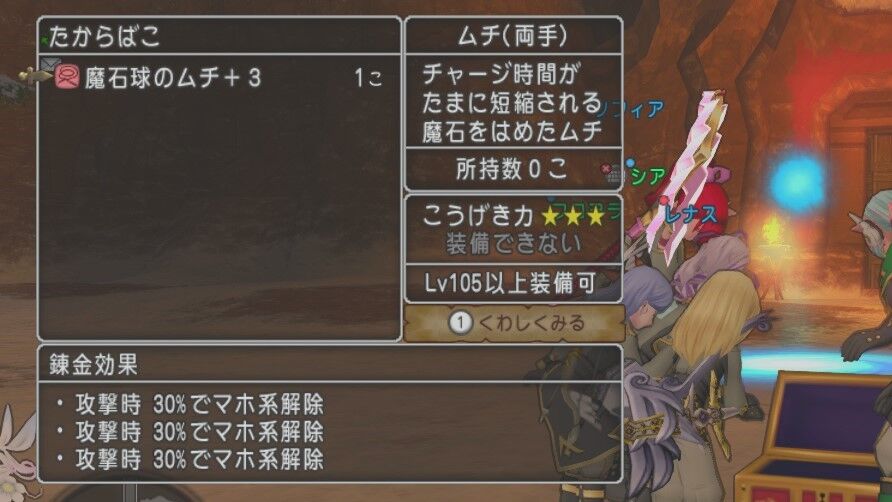 顔ぶさいく ぎんちゃにっき