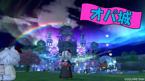 スライド2