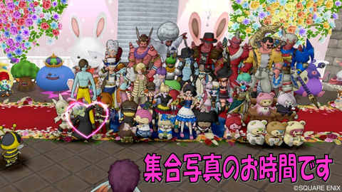 スライド12