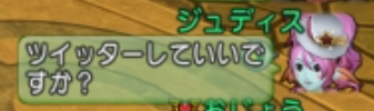 j3