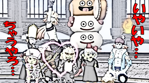 スライド5