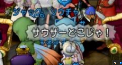 SnapCrab_NoName_2018-4-30_22-24-13_No-00