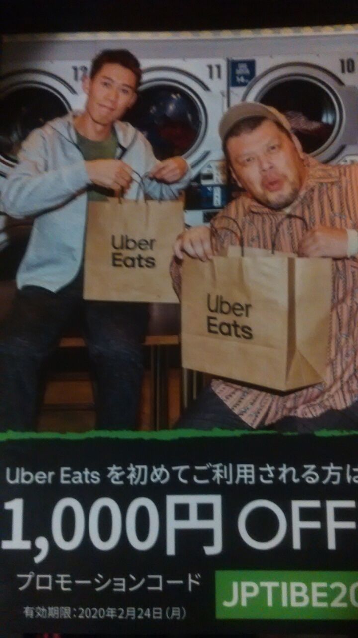シンデレラ : ありの～ままの～姿見せる冷凍食品加工工場員～