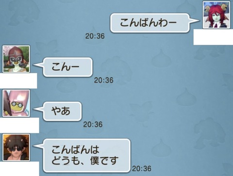 初日1