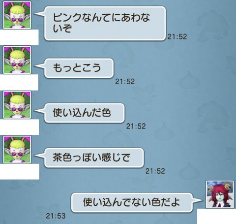 写真3