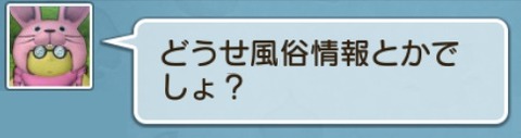 テレビ10