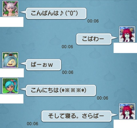野球13