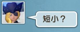 ふくびき10