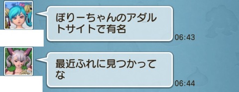 かわいい13