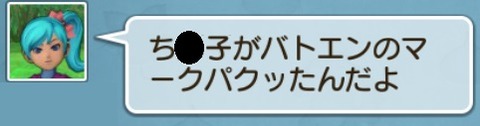 野球19