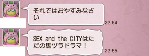 ドラマ5