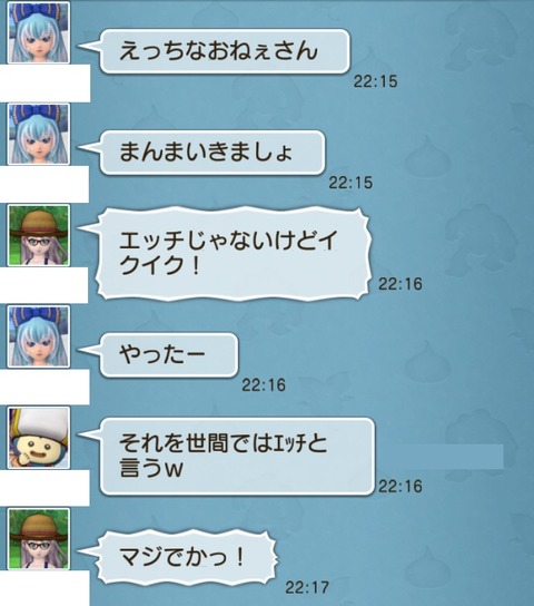 くるしい3