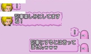 写真9