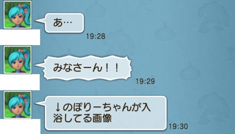 ケツ6