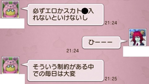 提案10