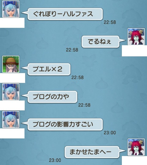 くるしい5