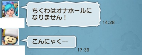 こけし1