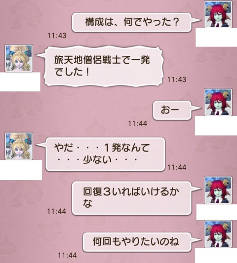 ガイジンさん9