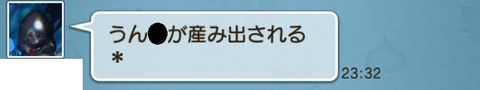 アイドル3