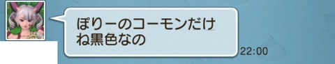 マーク4