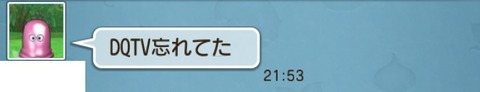 テレビ1