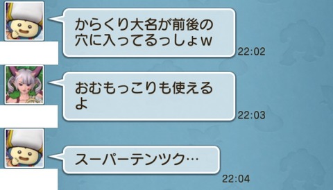 マーク7