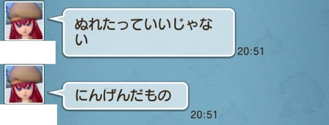 ブログ4