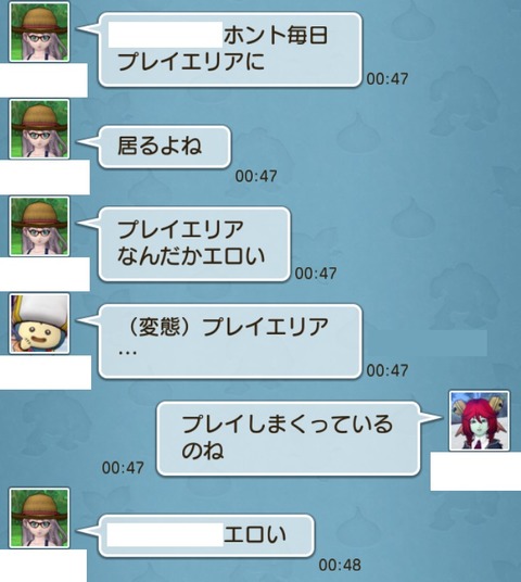 試練12