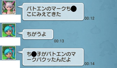 野球17
