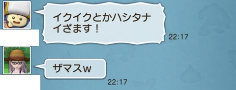 くるしい4