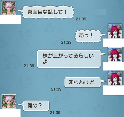 ラグビー6