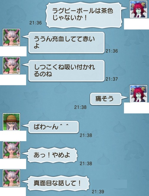 ラグビー5