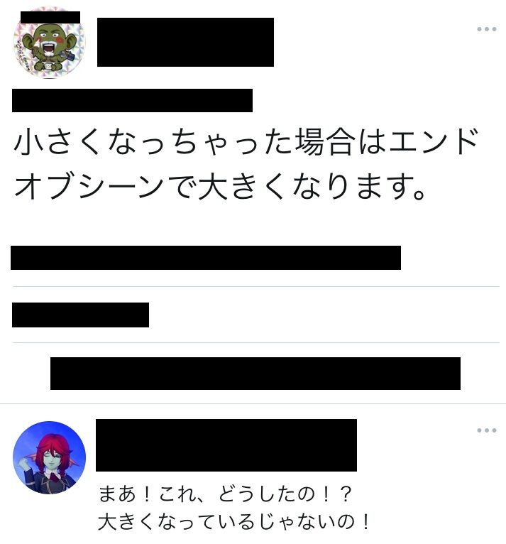 エンドオブシーンを使いこなそう ドラクエ10でドゥウェッサー エンドオブシーンを使いこなそう ドラクエ10でドゥウェッサー