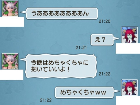 ラグビー1