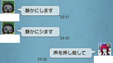 学園15